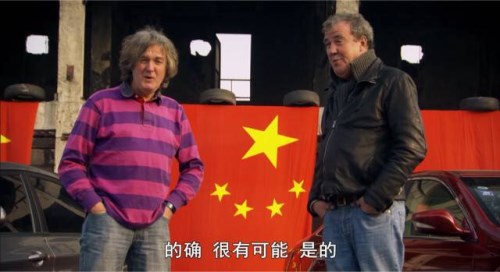 5年前外媒对中国汽车嗤之以鼻 如今长安CS55将让他们刮目！