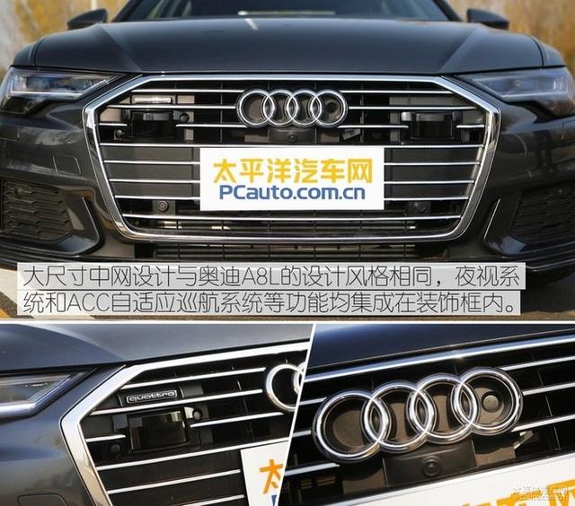 奥迪2020年国产超10款车 全新A6L将上市