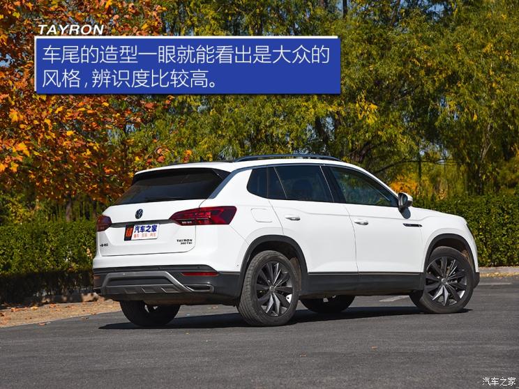 һ- ̽ 2019 380TSI 콢 V